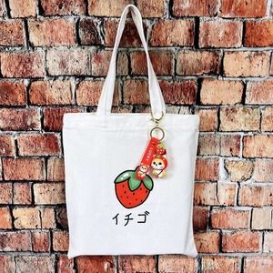 Strawberry Tote Bag J-pop Style with a Cute Red Strawberry Shiba Inu Key